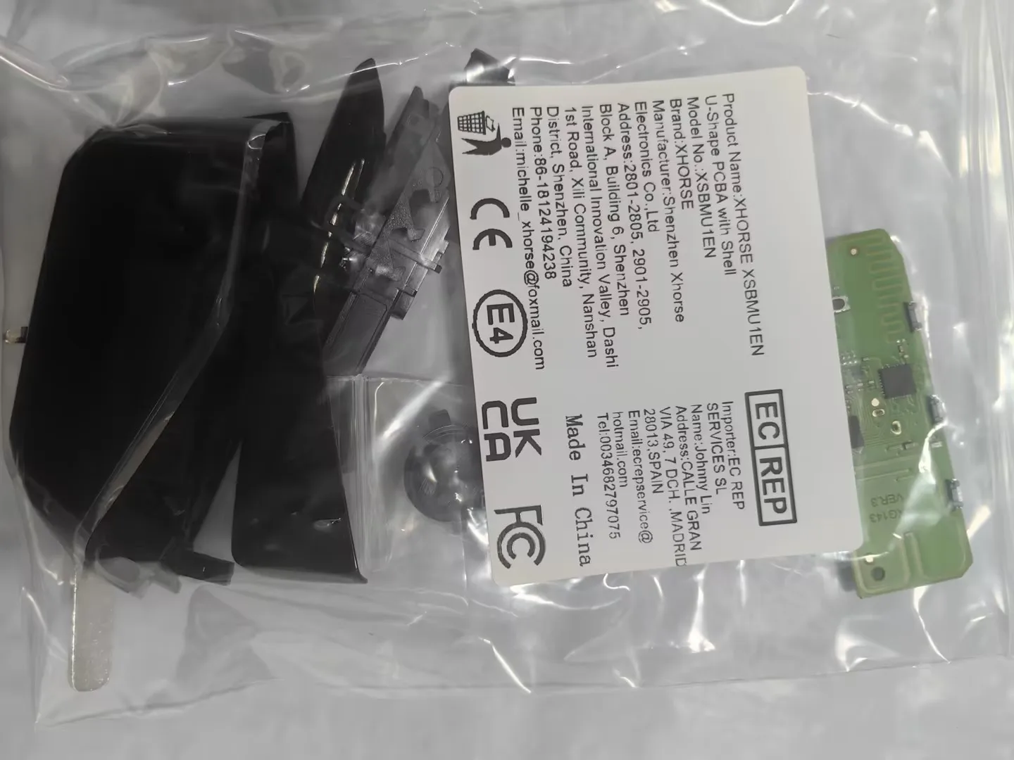 

Xhorse XSBMU1EN U-Shape PCBA With Keyshell BM Series Universal Smart Key Support the Full Range for BMW F/G Chassis