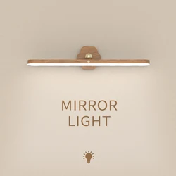 Wooden LED Night Light Mirror Front Fill Light Portable Rechargeable Magnetic Wall Lamp For Bedroom Bedside Lamp Touch switch