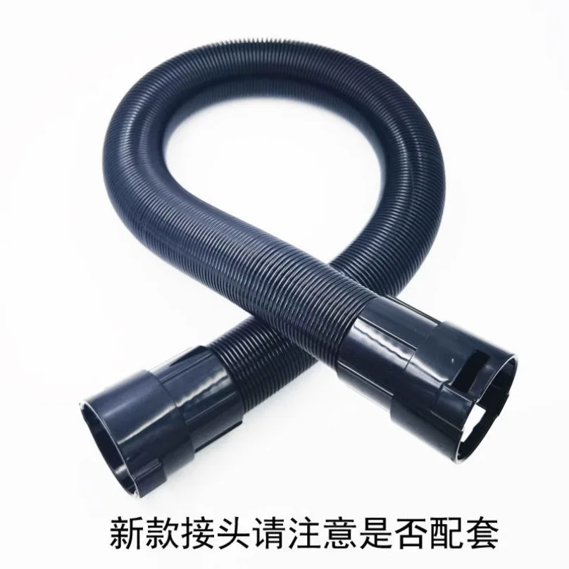 

Прямые продажи с фабрики CS-2400W s22-2300 специальный, шланг для сушилки для воды с разъемом и байонетным разъемом