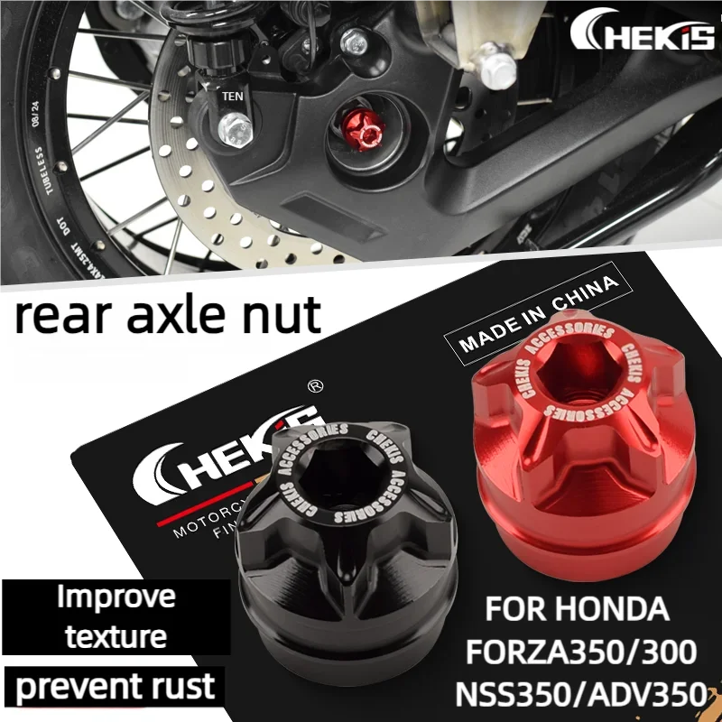 Chekis Is Suitable for Honda Forza350/300 Nss350 Adv350 Motorcycle Modification Accessories Rear Axle Nut Rust-Proof Cover Rear Wheel Screw Metal Cover Parts