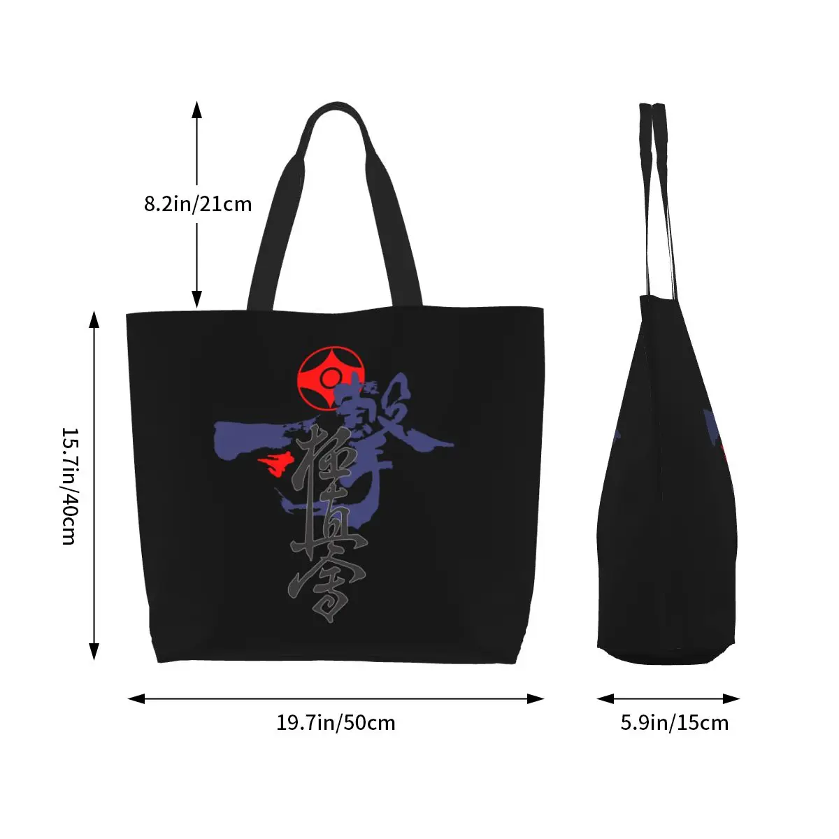 Custom Kyokushi Karate Canvas Shopping Bags Women Washable Large Capacity Grocery Martial Arts Shopper Tote Bags