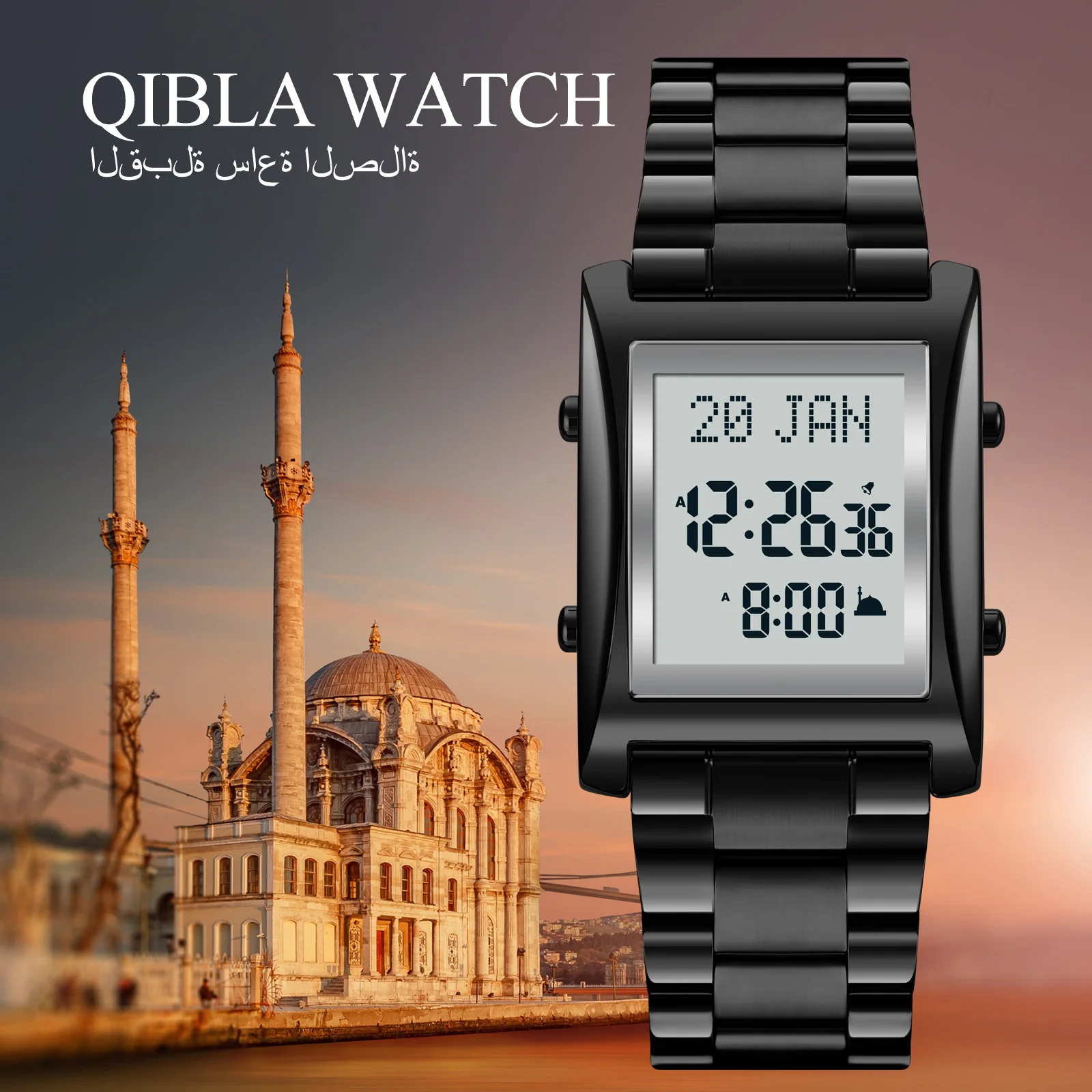 Azan Watch for Muslim Prayer with Qibla Compass Islam Al-Harameen Fajr Time Clock Include Hijri Calendar