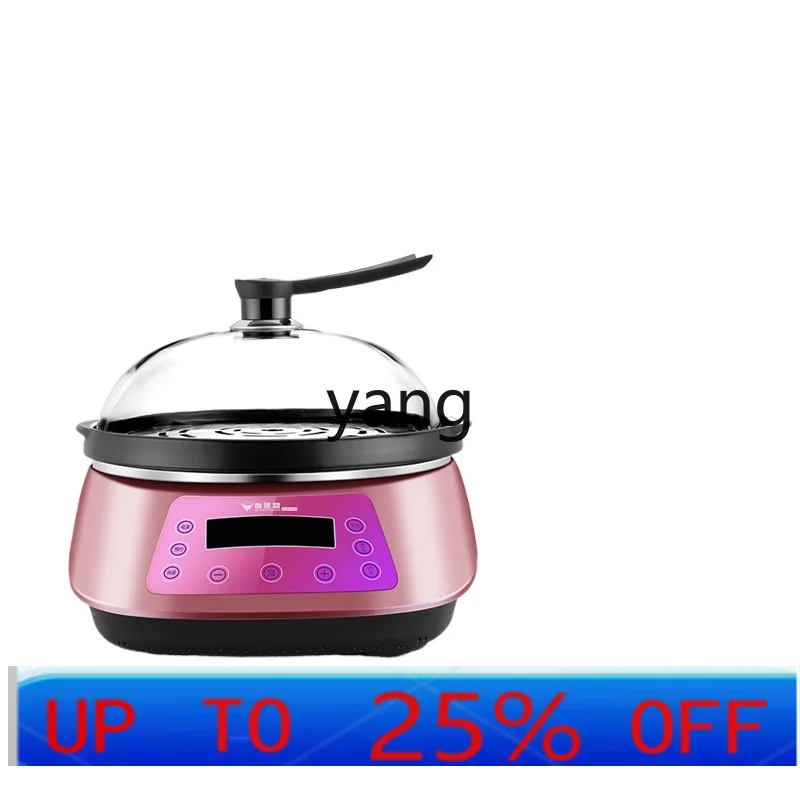 

cx Multi-Function Steamer Home Fast Intelligent Electric Steamer Hot Pot Cooking All-in-One Pot