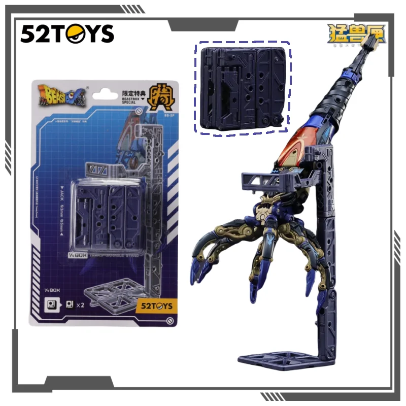 52 juguetes originales serie BEASTBOX Breaking Waves Clan DOWNSPIRAL juguetes modelos de ensamblaje figuras de Mecha de moda juguetes regalos para niños