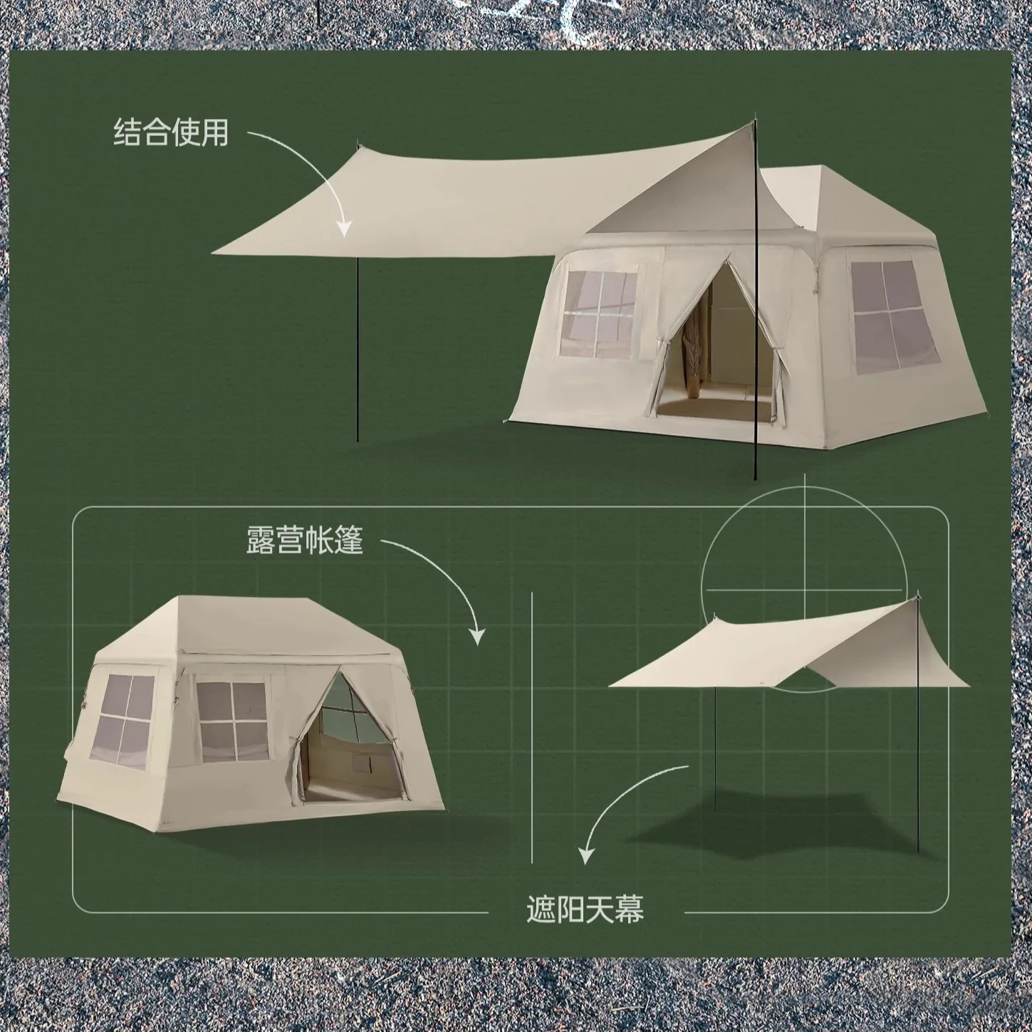 Inflatable tent outdoor camping autumn and winter warm camping overnight small house outdoor