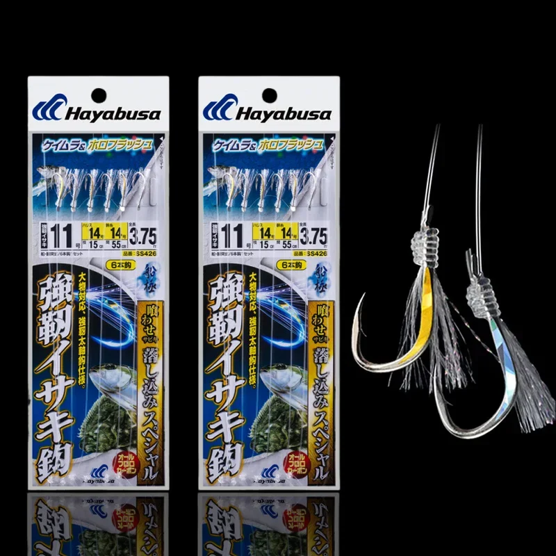 

HAYABUSA SS426 Фторуглеродный поводок, лазерный крючок для морской рыбалки, оснастка для ловли тунца, светоотражающий износостойкий крючок для веревки