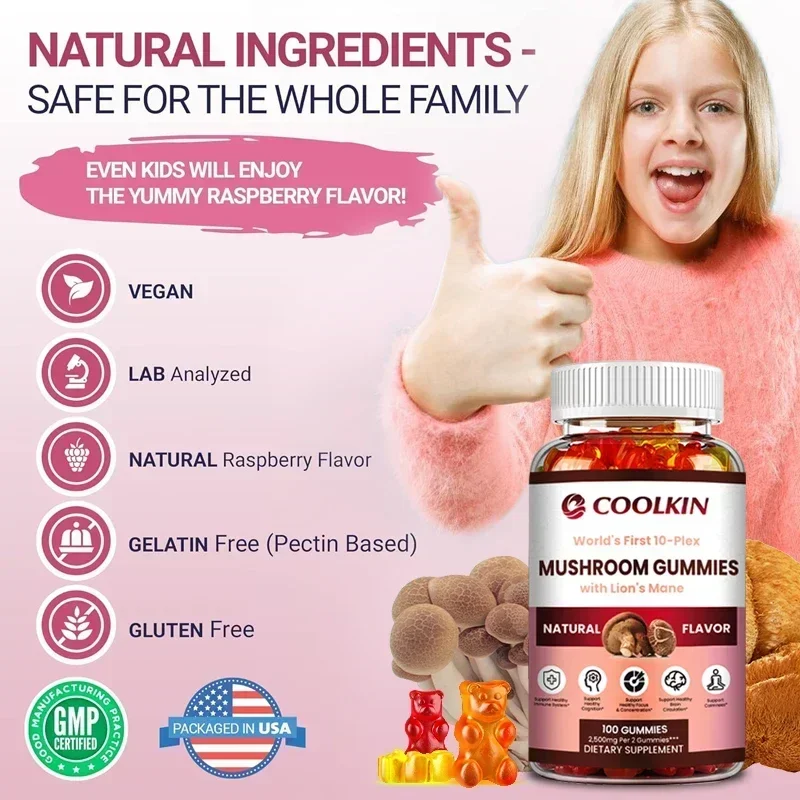 Mushroom Gummy Complex - Brain Supplement for Memory and Focus Relief Stress Better Mood - view 6