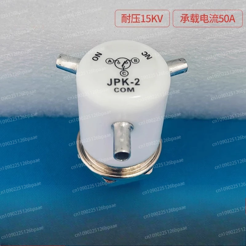 JPK-2-SP15KV High V…