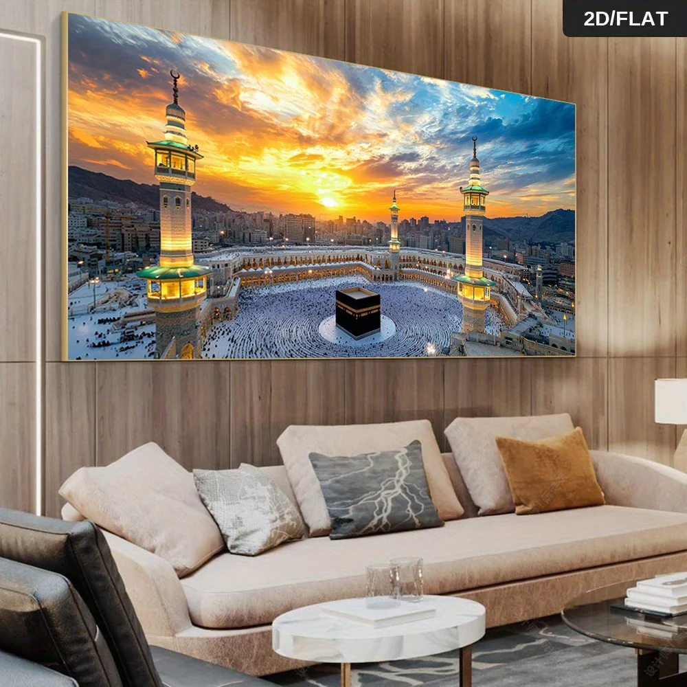 1pc frameless Canvas Painting 1pc Modern Islamic Architecture Canvas Wall Art Painting, Frameless Minimalist Mecca Kaaba Sunset