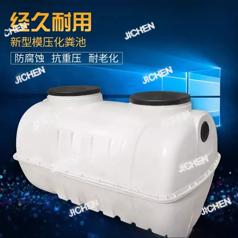 

XXH Household New Rural Small Dry Toilet With Toilet To Transform Household Glass