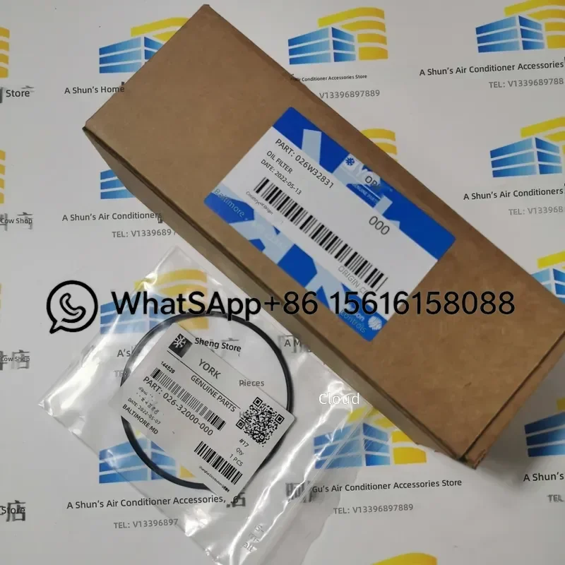 Johnson G YORK Central Air Oil Generator 026W32831-000 Imported from USA HVAC Replacement Part High Quality Durable
