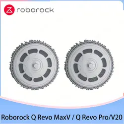 Oryginalny uchwyt na mopa Roborock Q Revo MaxV / Q Revo Pro / V20 FlexiArm Design Uchwyt na ściereczkę Uchwyt na mopa Części zamienne Akcesoria