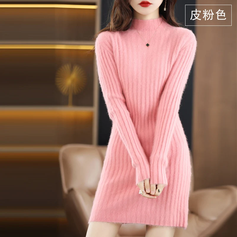 Women\'s High Collar Winter Warm Long Sleeve Solid Mink Cashmere Korean Version Loose Luxury Soft Cashmere Knitted Fit Dress