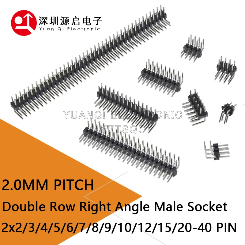 2x 40 Pin R/A 2.0mm Right Angle Double Row Pin Header Male 90 degrees Needle Connector 2mm 40P 2x2/3/4/5/6/7/8/9/10/12/16/20/40P