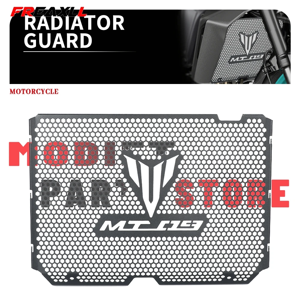 

MT09 2025 Motorcycle For Yamaha MT-09 / MT 09 SP 2024-2026 Radiator Guard Protector Radiator Grille Cover Protection Accessories