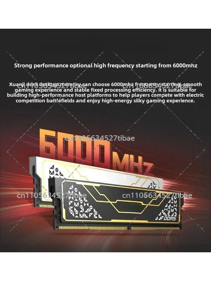 DDR5 memory stick 16G 6000 computer memory desktop e-sports vest cover strip