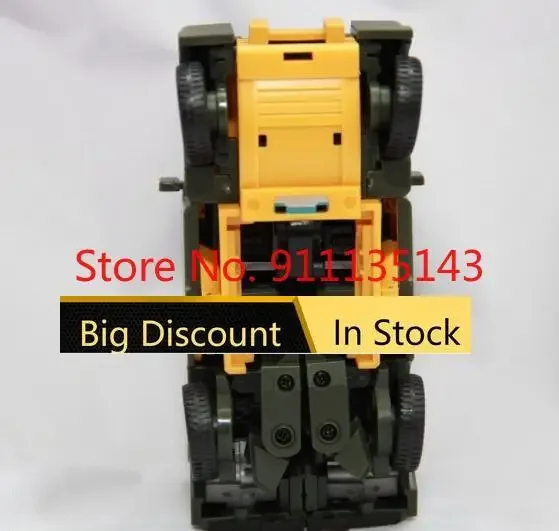 Badcube bc Ots-02 bullige Ots-02 brawn auf lager