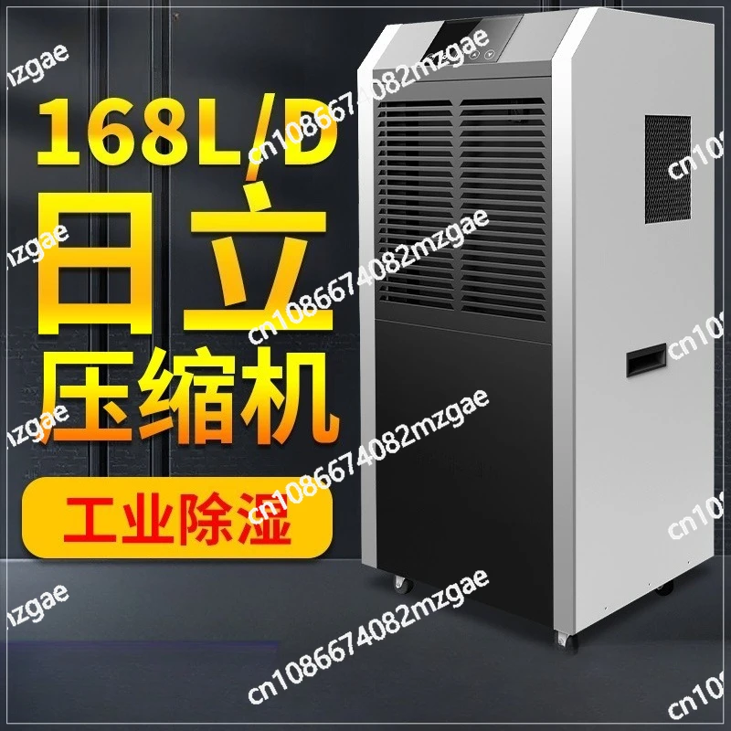 

Industrial Dehumidifier Warehouse Dehumidifier Commercial Drying Basement Dehumidifier Air Purifier