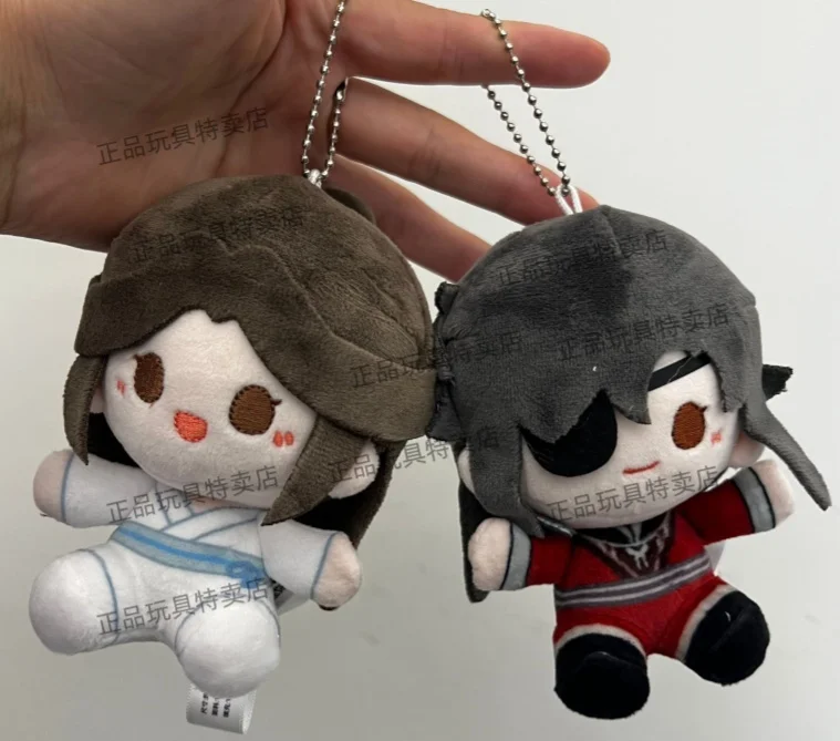 

New Genuine Minidoll Official Tian Guan Ci Fu Magnetic Doll Pendant Blind Box Anime Doll Keychain Collectible Gift For Fans