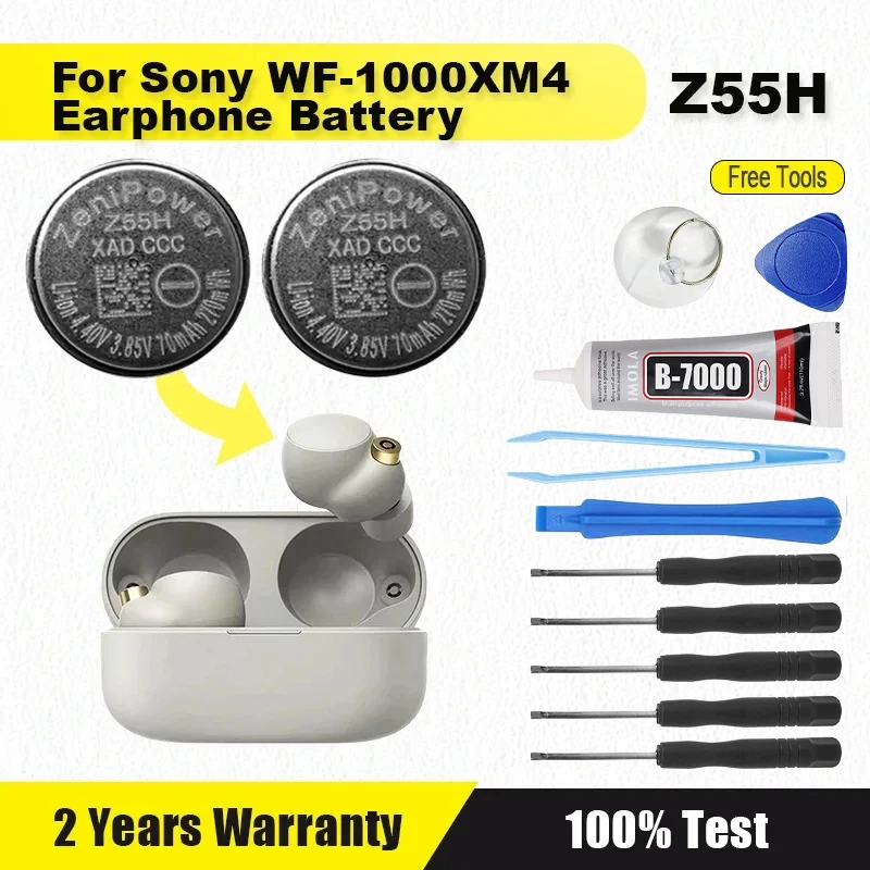 真新しい Z55H 3.85V 70mAh 交換用バッテリー SONY WF-1000XM4