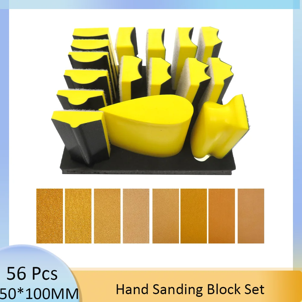 56 Pcs Hand Sanding Block Set 50*100MM Contoured Profile Sander Block Sandpaper Kit Interchangeable Assorted Convex Concave