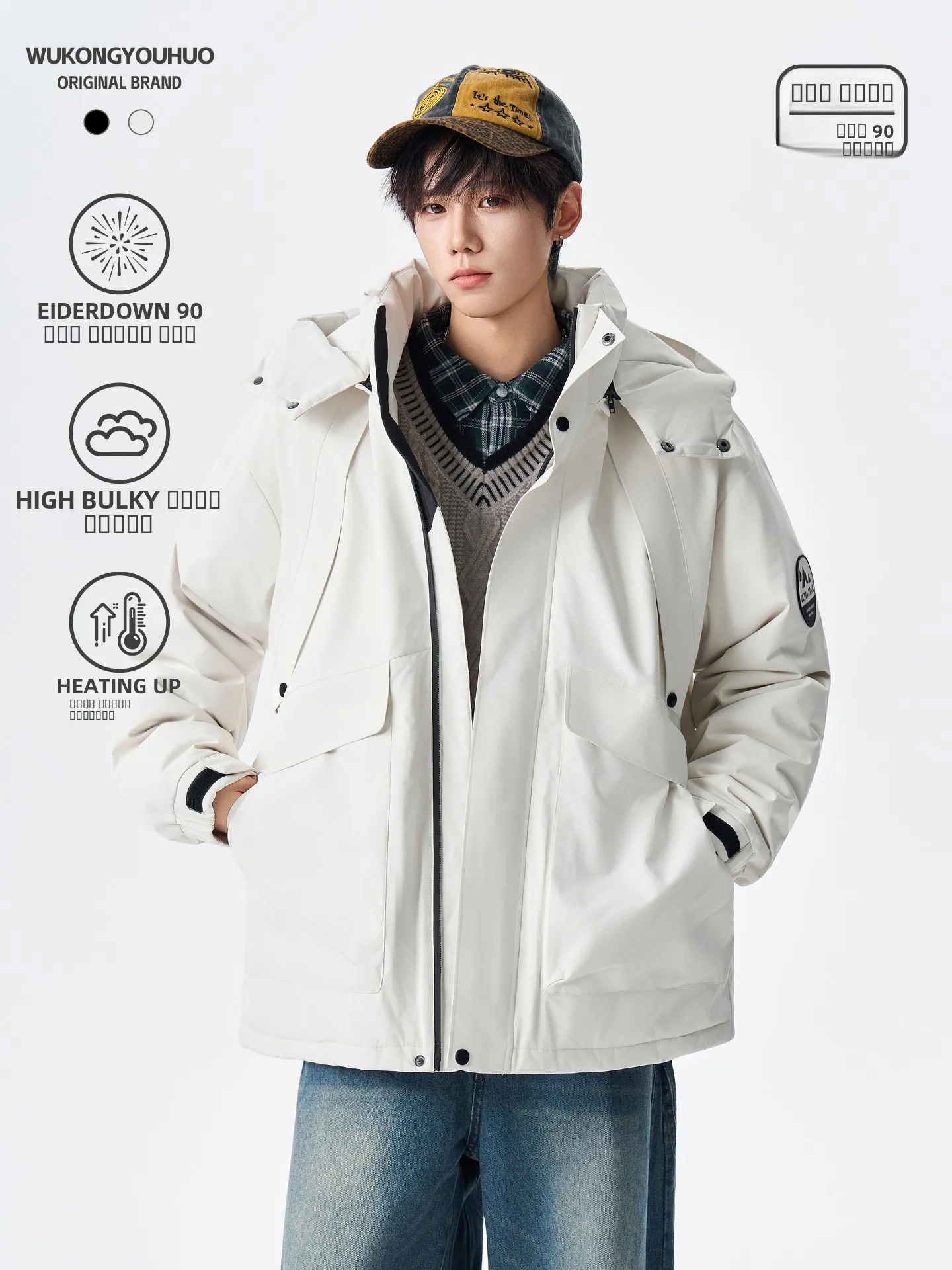 

Теплая и стильная зимняя куртка для мужчин, пуховик с наполнителем 90 Fill Power, молодежная модная, морозостойкая верхняя одежда для пар