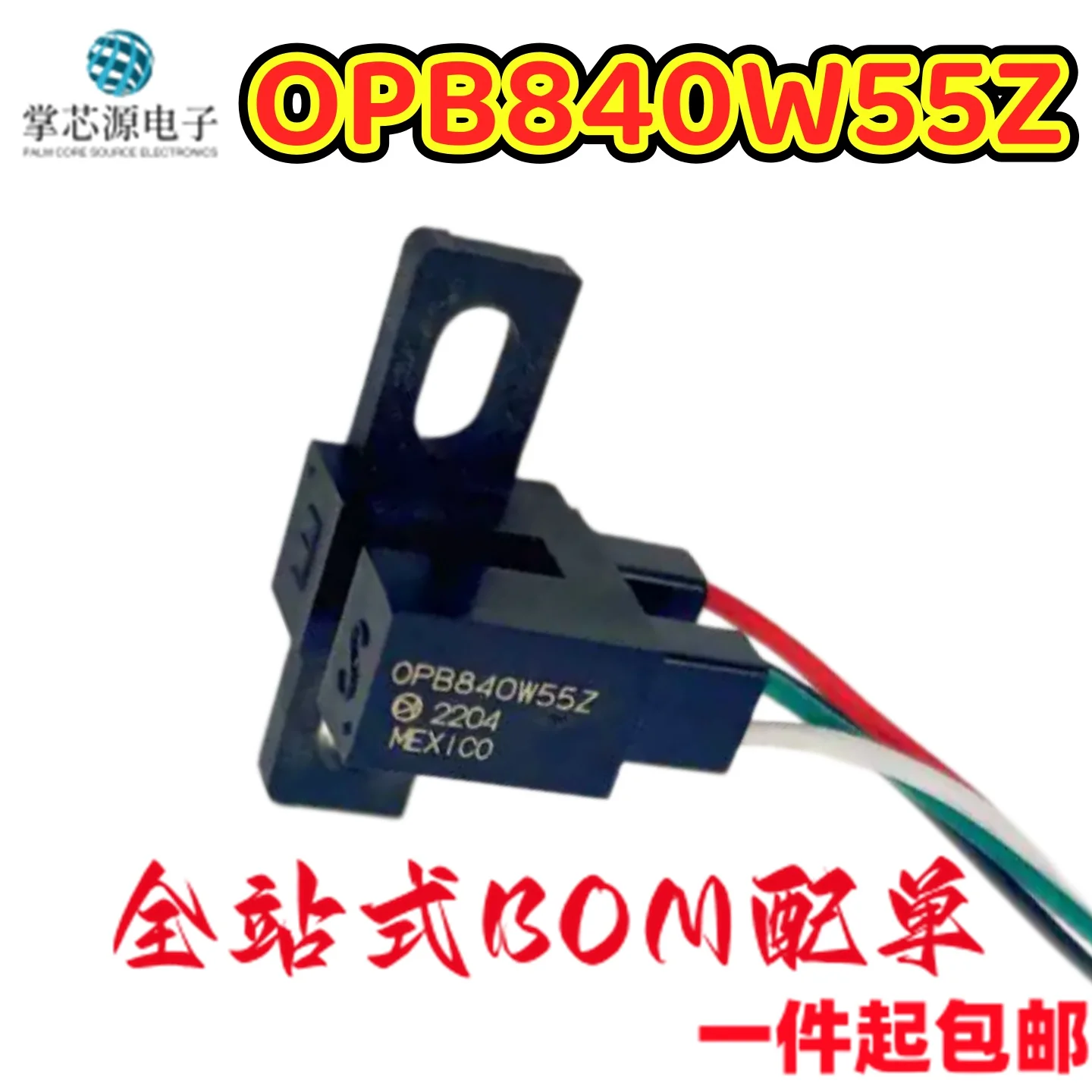 opb840w55z-novo-e-original-disponivel-agora-sensor-de-interruptor-fotoeletrico-tt-opb840w55