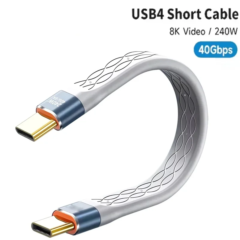 240W Short Usb C To…