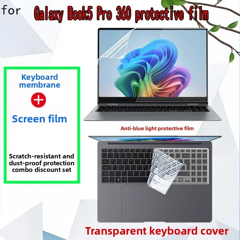 For Samsung Galaxy Book5 Pro 360 16 laptop screen film keyboard film ultra clear anti glare and anti blue light transparent film