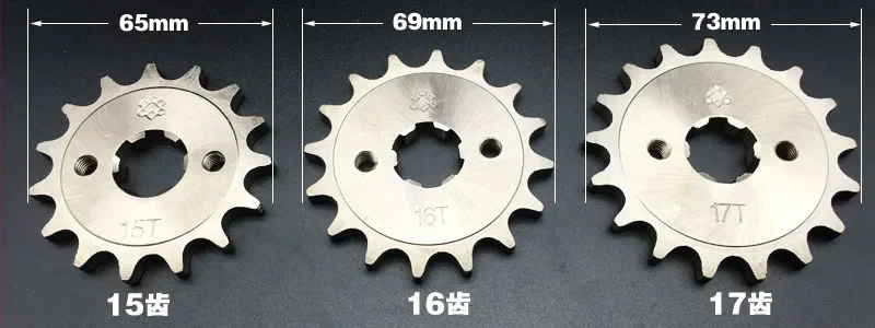 Motorcycle Front Sprocket 15/16/17 Teeth 428Chain Sprockets For HONDA CBF125 CB125 CBR125 CBZ125 XR125 XLR125 Senda125 For Kymco