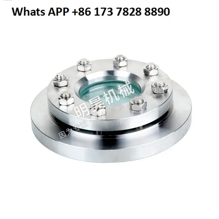 High Pressure NB/T47017-2011 Flanged Sight Mirror Borosilicate Glass Pressure Vessel View Window