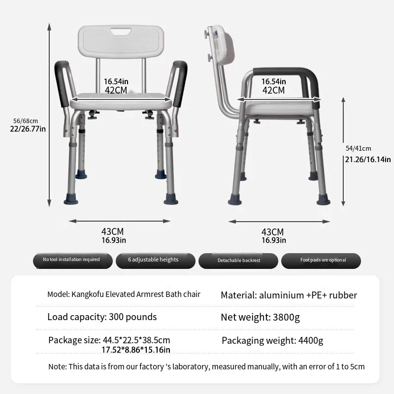 Bathroom Chair, Padded Armrest Bathtub Chair, Anti-Slip, Adjustable Height, Load-Bearing Capacity of 350 Pounds, Bathroom Decora image 2