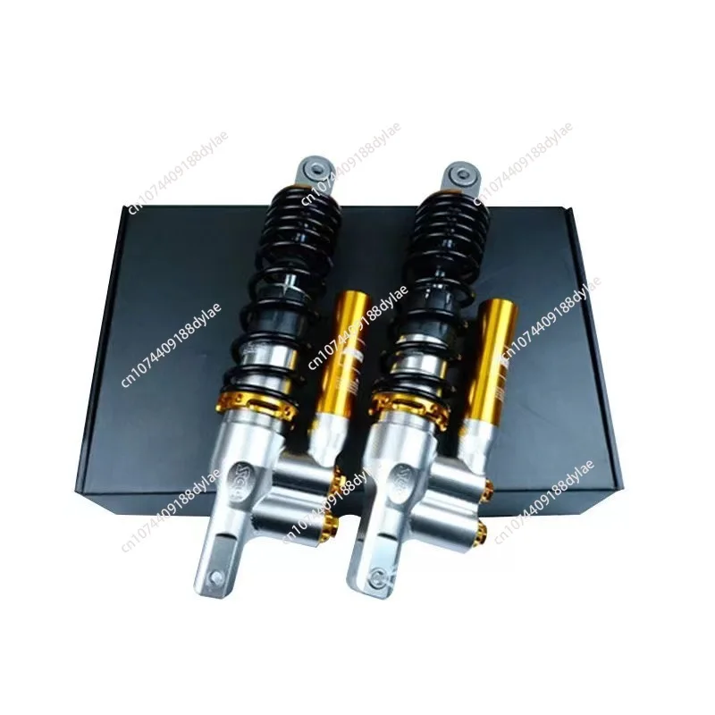 MSPxDDS rear shock absorption damping adjustable inverted shock absorber modification