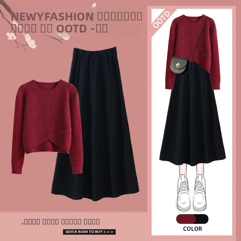 

Красный вязаный свитер и юбка, комплект из двух предметов для женщин, осень-зима, юбка трапециевидной формы с высокой талией, милые Sle Cisas, новинка...