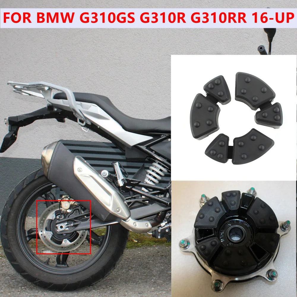 

G310 R Rear Wheel Buffer Sprocket Hub Damper Rear Wheel Drive Rubber Buffer Rubber Block FOR BMW G310GS G310R G310RR 2016-UP