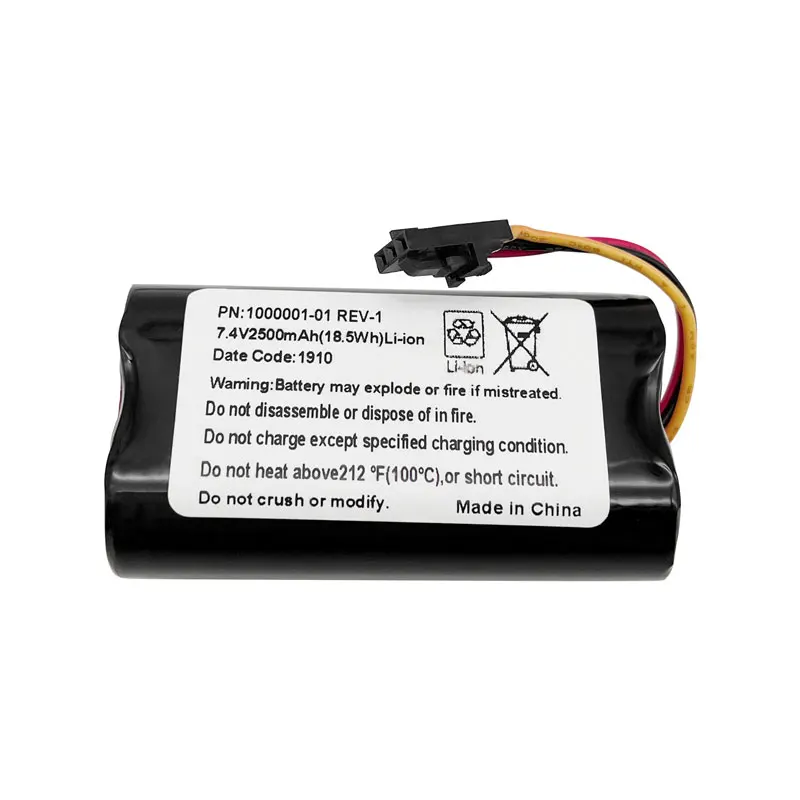 7.4V 2500mAh(18.5Wh) Rechargeable Li-Ion Battery 1000001-01 for SR GPS