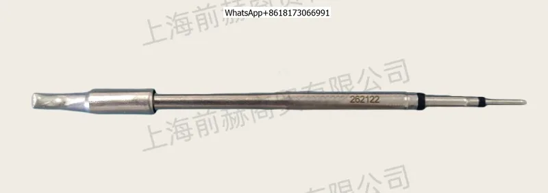 Spanish Soldering I…