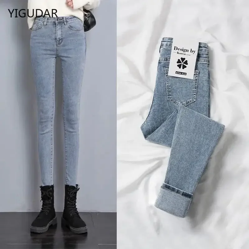 Jeans de veludo e cintura alta feminino, calça lápis feminina, calça casual quente, jeans stretch slim fit, outono, inverno