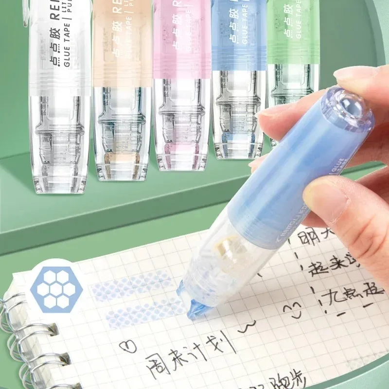6mm x 5m 양면 접착 종이 테이프 도트 라이너 테이프 접착제 Scrapbooking 공예 장식 사무실 학교 용품 편지지