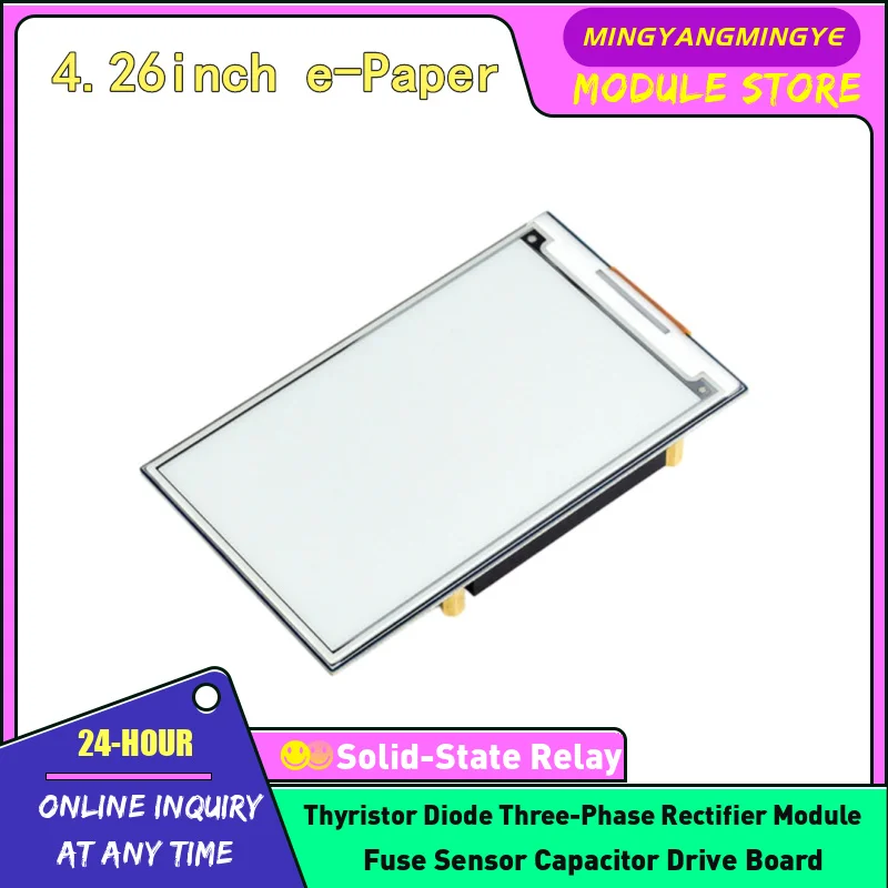 4.26-inch e-paper e-ink screen naked screen module SPI communication IN STOCK
