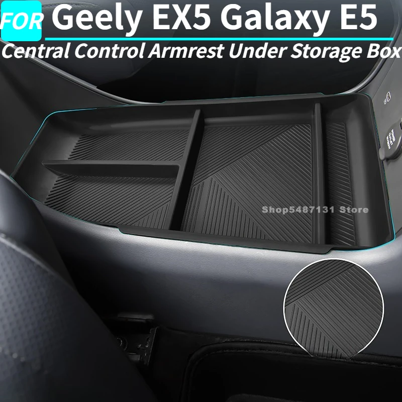 Car Central Control… - image