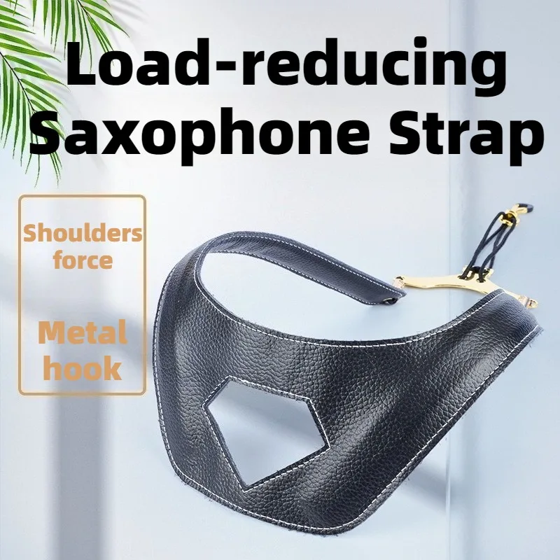 

Leather Double-shoulder Saxophone Strap Comfortable Adjustable Load-reducing Saxophone Strap Musical Instrument Accessories