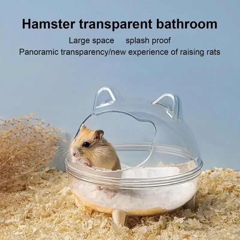 Golden Bear Bathhouse, Totoro Bathhouse, Hamster Toilet, Fully Transparent View