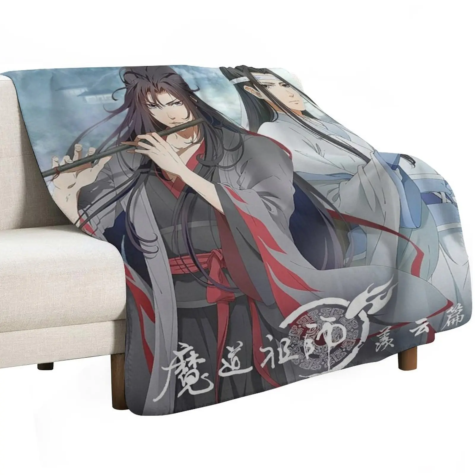 Lan Wangji and Wei Ying - Mo Dao zu shi - Grandmaster of Demonic Cultivation - The Founder of Diabolism Throw Blanket