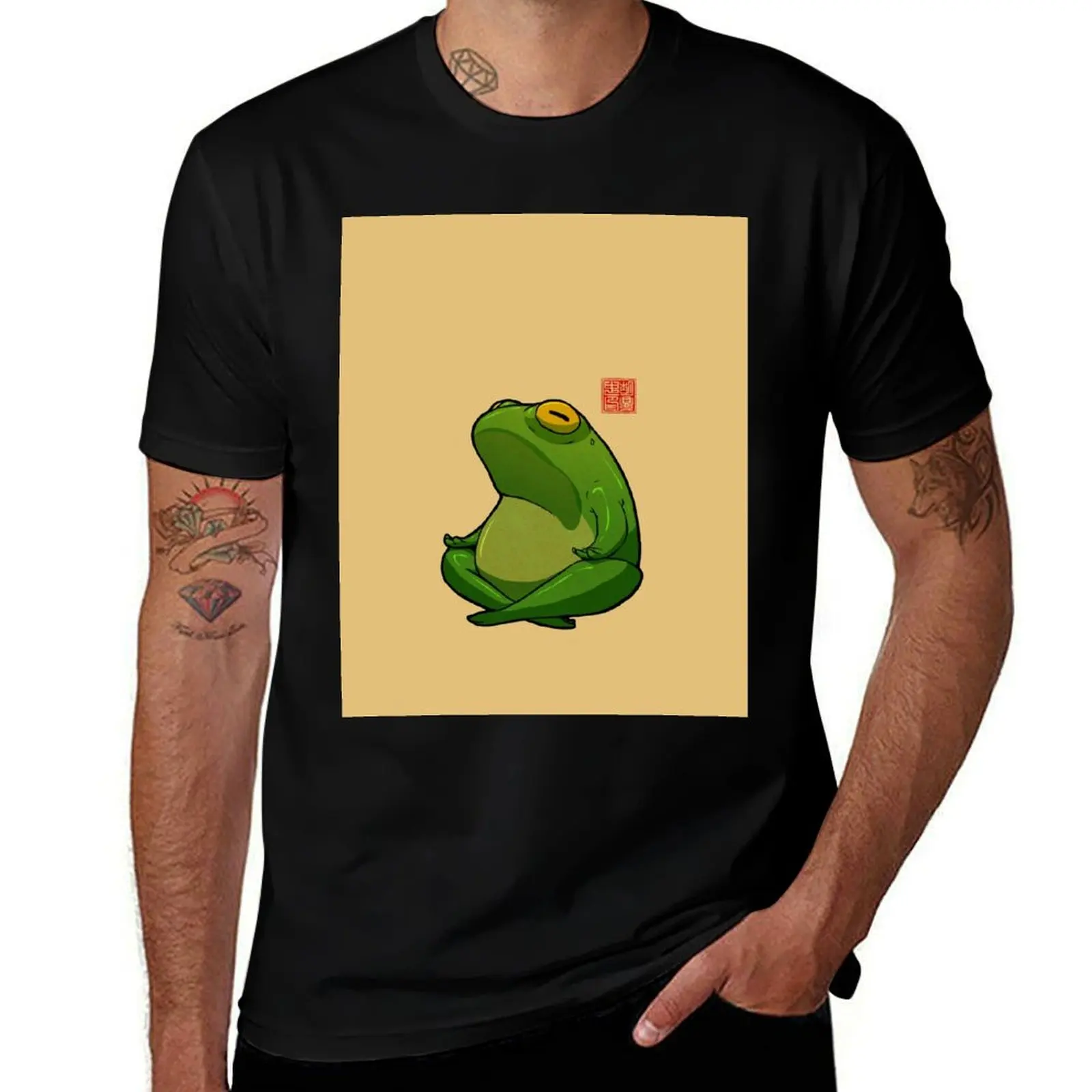 Yoga Frog Cross Legged Pose T-Shirt Odor Resistant Short Sleeve Top T-Shirt