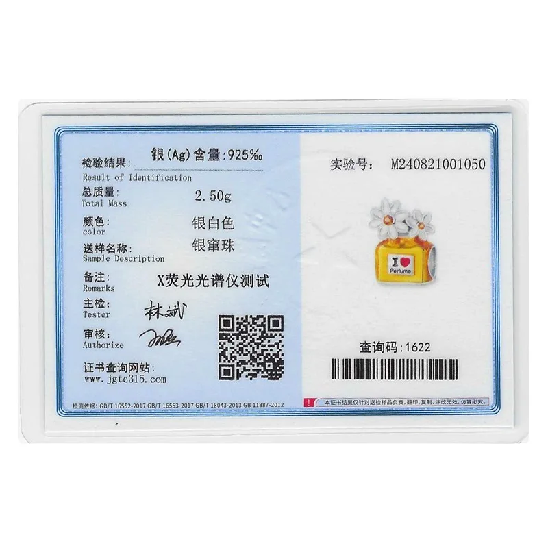 100% 925 prata esterlina charme grânulo 3mm perfume série margarida doce diy design original elegante jóias finas fazendo