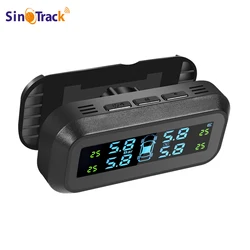 Universal Car TPMS Tire Pressure Monitoring System Solar Power Digital TMPS LCD Display  Security Alarm Tire Pressure Sensor