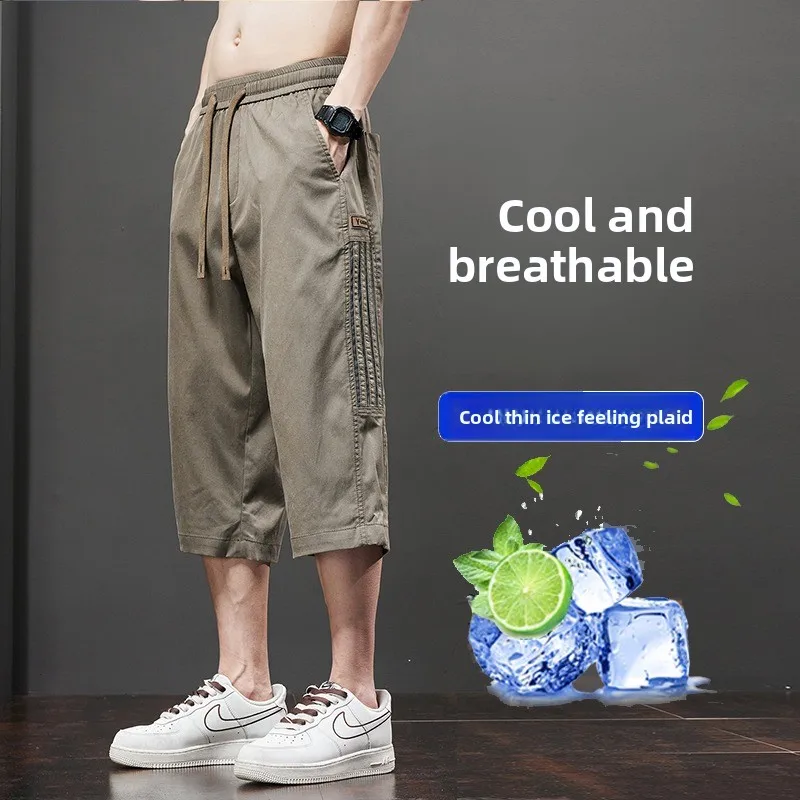 Sommer-Eisseide, lässige Herren-Hose mit lockerem, geradem Bein, ultradünn, atmungsaktiv, Siebenviertel-Länge, leicht, bequem