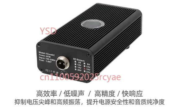 DC12V geregeltes Netzteil mit hoher UV-Präzision und geringem Rauschen