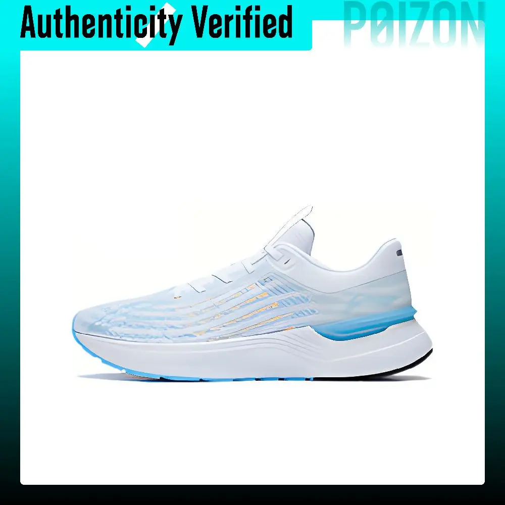 Li Ning Light And Shadow Element Textile, TPU Cushioning Slip Resistant Abrasion Resistant Breathable ARHS041-1